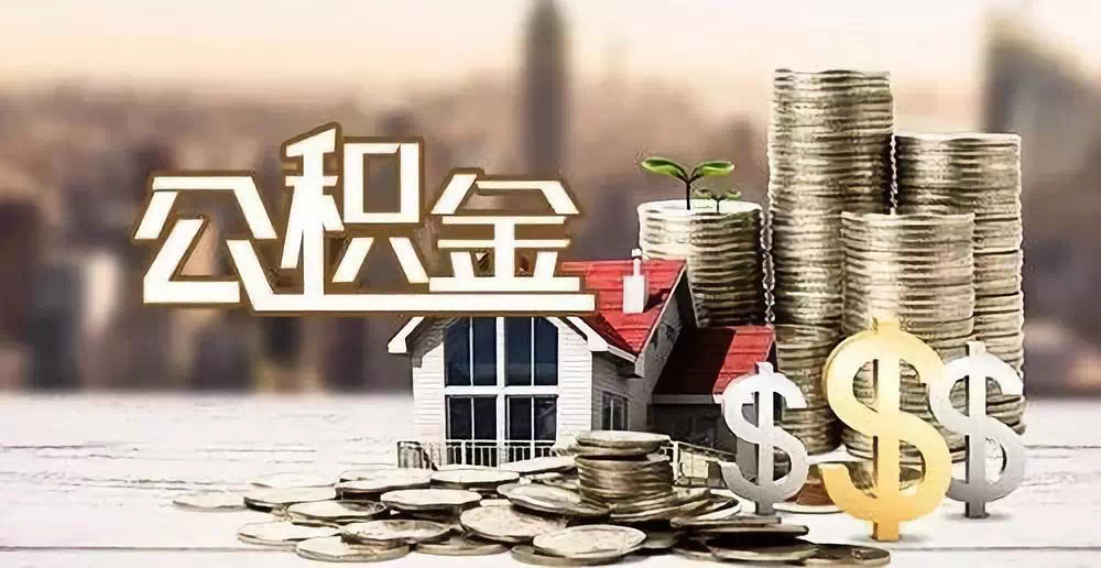 小额周转贷款的优势与申请指南 小额周转贷款的优势与申请指南